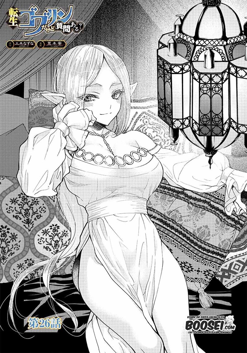 Tensei Goblin da kedo Shitsumon aru? Chapter 26 Bahasa Indonesia